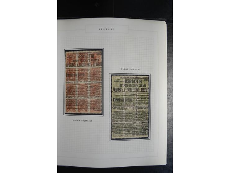 1857/1922, sehr schöne vorwiegend ungebrauchte und postfrische Sammlung, dabei viele bessere Werte, dabei Mi.-Nr. 1(3) gestem