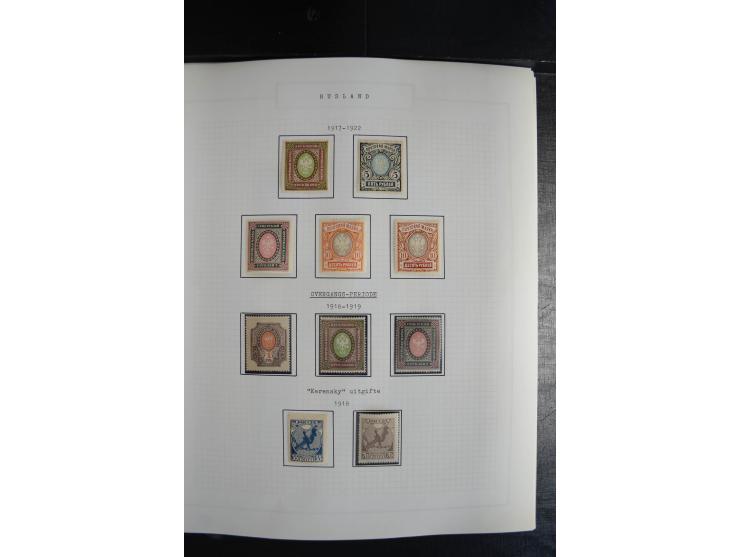 1857/1922, sehr schöne vorwiegend ungebrauchte und postfrische Sammlung, dabei viele bessere Werte, dabei Mi.-Nr. 1(3) gestem