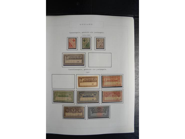 1857/1922, sehr schöne vorwiegend ungebrauchte und postfrische Sammlung, dabei viele bessere Werte, dabei Mi.-Nr. 1(3) gestem
