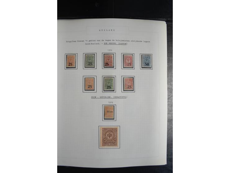 1857/1922, sehr schöne vorwiegend ungebrauchte und postfrische Sammlung, dabei viele bessere Werte, dabei Mi.-Nr. 1(3) gestem
