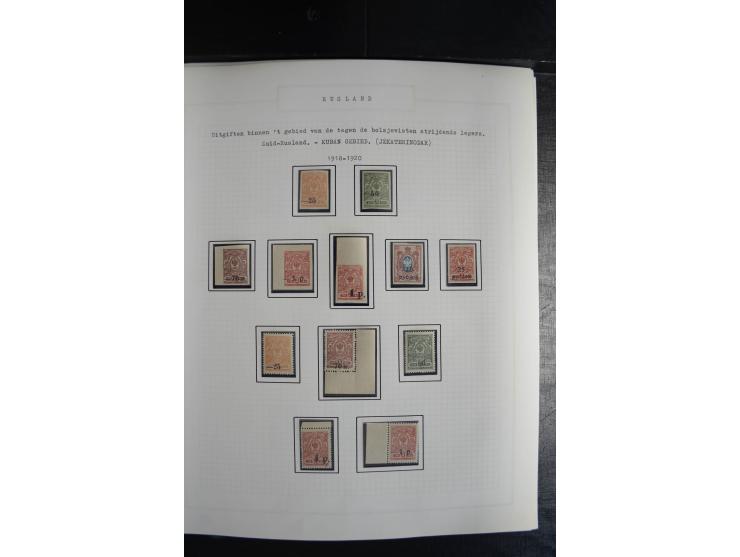 1857/1922, sehr schöne vorwiegend ungebrauchte und postfrische Sammlung, dabei viele bessere Werte, dabei Mi.-Nr. 1(3) gestem