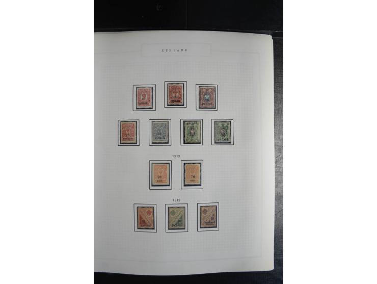 1857/1922, sehr schöne vorwiegend ungebrauchte und postfrische Sammlung, dabei viele bessere Werte, dabei Mi.-Nr. 1(3) gestem