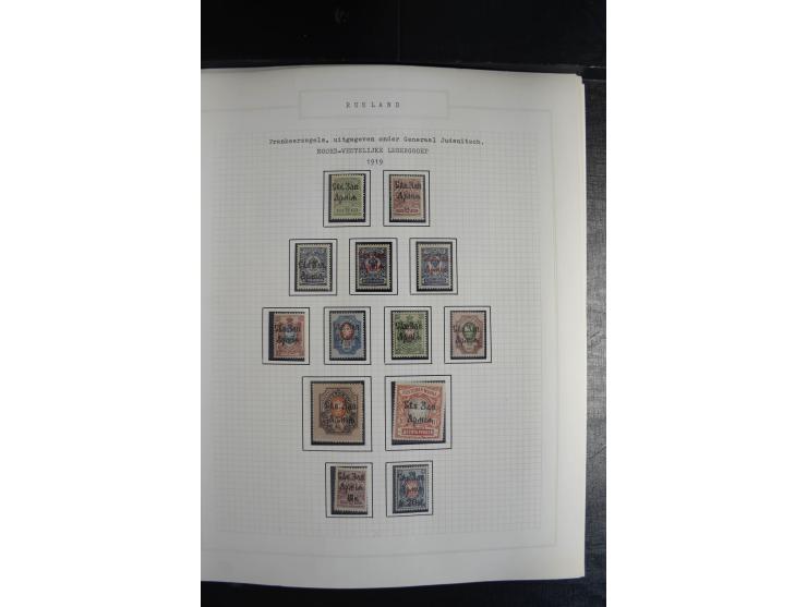 1857/1922, sehr schöne vorwiegend ungebrauchte und postfrische Sammlung, dabei viele bessere Werte, dabei Mi.-Nr. 1(3) gestem