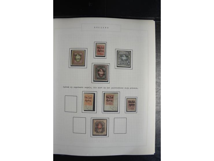 1857/1922, sehr schöne vorwiegend ungebrauchte und postfrische Sammlung, dabei viele bessere Werte, dabei Mi.-Nr. 1(3) gestem