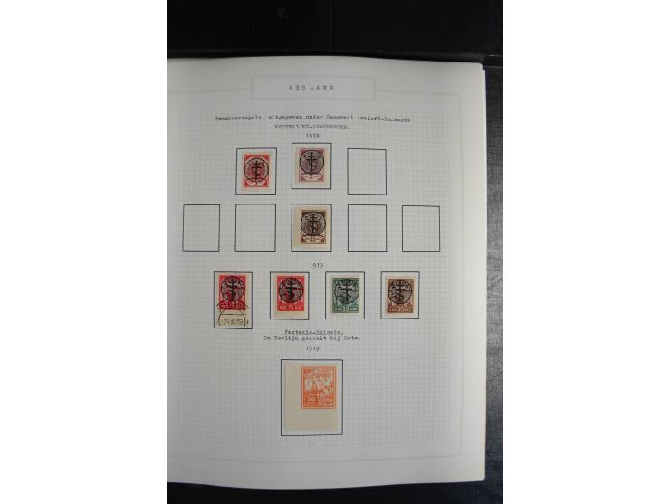 1857/1922, sehr schöne vorwiegend ungebrauchte und postfrische Sammlung, dabei viele bessere Werte, dabei Mi.-Nr. 1(3) gestem