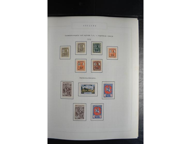 1857/1922, sehr schöne vorwiegend ungebrauchte und postfrische Sammlung, dabei viele bessere Werte, dabei Mi.-Nr. 1(3) gestem