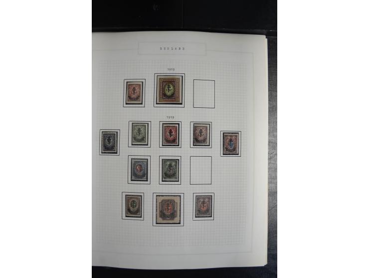 1857/1922, sehr schöne vorwiegend ungebrauchte und postfrische Sammlung, dabei viele bessere Werte, dabei Mi.-Nr. 1(3) gestem