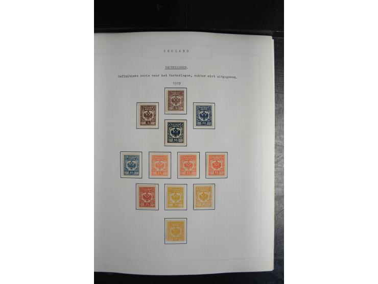 1857/1922, sehr schöne vorwiegend ungebrauchte und postfrische Sammlung, dabei viele bessere Werte, dabei Mi.-Nr. 1(3) gestem