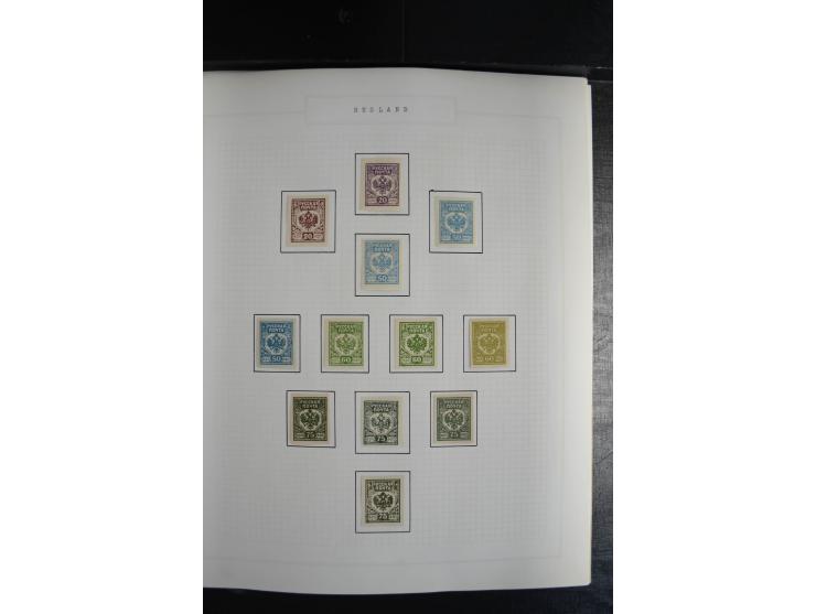 1857/1922, sehr schöne vorwiegend ungebrauchte und postfrische Sammlung, dabei viele bessere Werte, dabei Mi.-Nr. 1(3) gestem