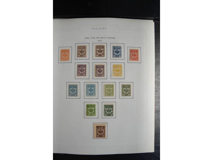1857/1922, sehr schöne vorwiegend ungebrauchte und postfrische Sammlung, dabei viele bessere Werte, dabei Mi.-Nr. 1(3) gestem