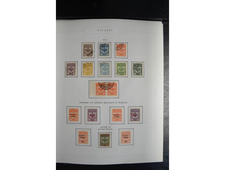 1857/1922, sehr schöne vorwiegend ungebrauchte und postfrische Sammlung, dabei viele bessere Werte, dabei Mi.-Nr. 1(3) gestem