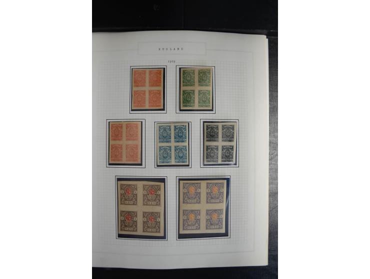 1857/1922, sehr schöne vorwiegend ungebrauchte und postfrische Sammlung, dabei viele bessere Werte, dabei Mi.-Nr. 1(3) gestem