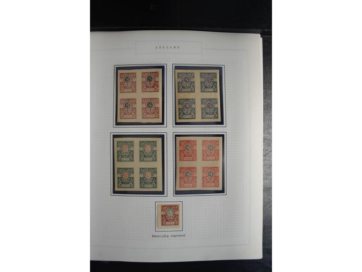 1857/1922, sehr schöne vorwiegend ungebrauchte und postfrische Sammlung, dabei viele bessere Werte, dabei Mi.-Nr. 1(3) gestem