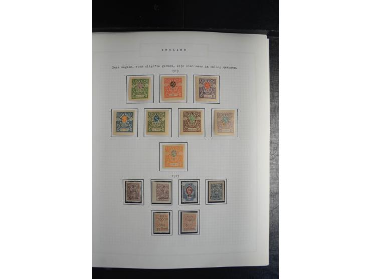 1857/1922, sehr schöne vorwiegend ungebrauchte und postfrische Sammlung, dabei viele bessere Werte, dabei Mi.-Nr. 1(3) gestem