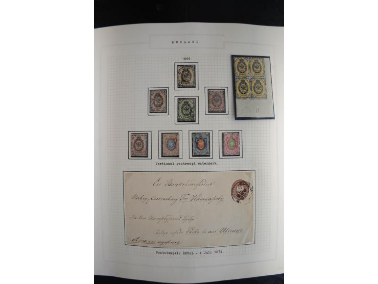 1857/1922, sehr schöne vorwiegend ungebrauchte und postfrische Sammlung, dabei viele bessere Werte, dabei Mi.-Nr. 1(3) gestem