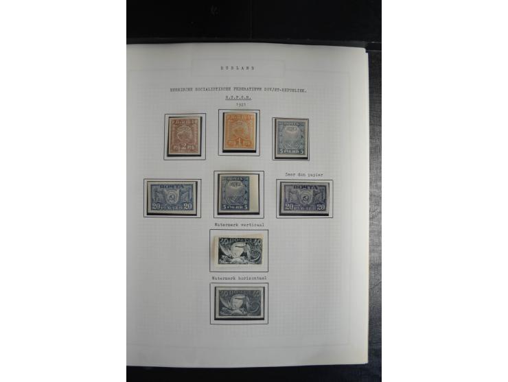 1857/1922, sehr schöne vorwiegend ungebrauchte und postfrische Sammlung, dabei viele bessere Werte, dabei Mi.-Nr. 1(3) gestem
