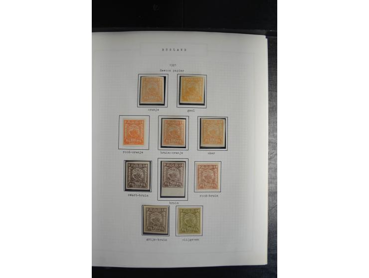 1857/1922, sehr schöne vorwiegend ungebrauchte und postfrische Sammlung, dabei viele bessere Werte, dabei Mi.-Nr. 1(3) gestem