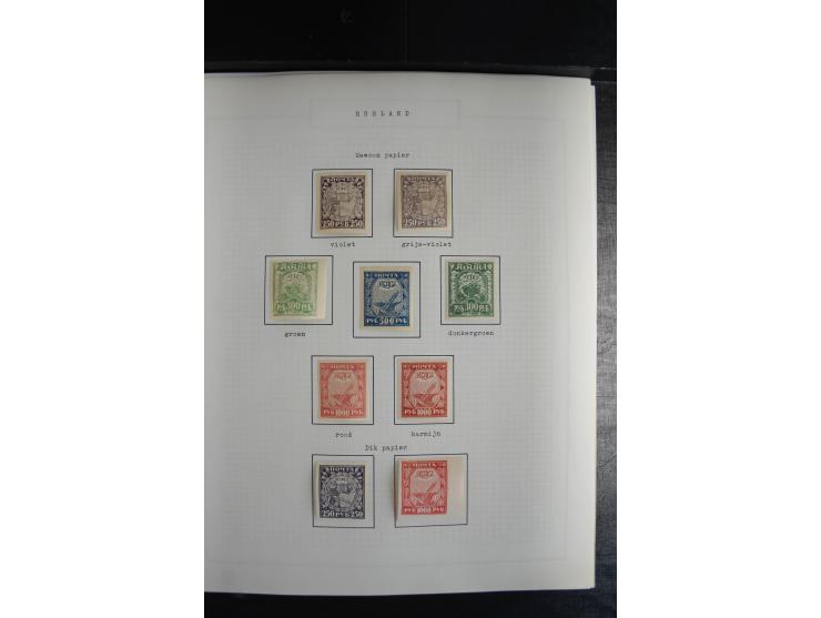 1857/1922, sehr schöne vorwiegend ungebrauchte und postfrische Sammlung, dabei viele bessere Werte, dabei Mi.-Nr. 1(3) gestem