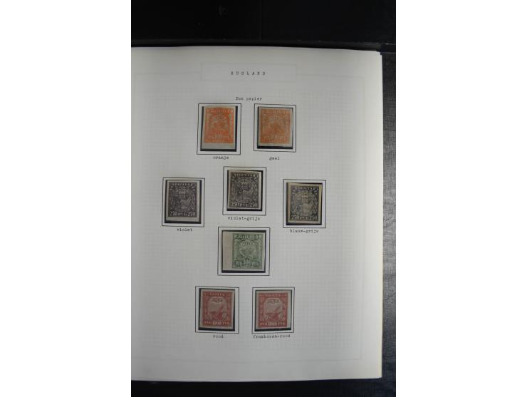 1857/1922, sehr schöne vorwiegend ungebrauchte und postfrische Sammlung, dabei viele bessere Werte, dabei Mi.-Nr. 1(3) gestem