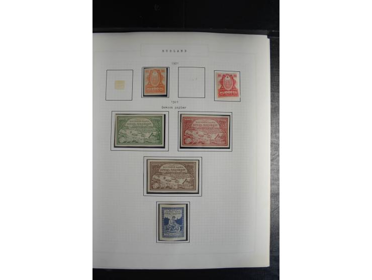 1857/1922, sehr schöne vorwiegend ungebrauchte und postfrische Sammlung, dabei viele bessere Werte, dabei Mi.-Nr. 1(3) gestem