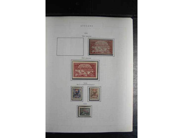 1857/1922, sehr schöne vorwiegend ungebrauchte und postfrische Sammlung, dabei viele bessere Werte, dabei Mi.-Nr. 1(3) gestem
