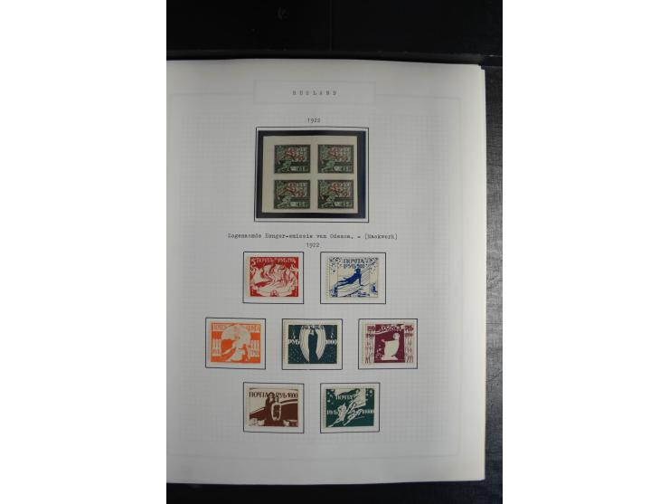 1857/1922, sehr schöne vorwiegend ungebrauchte und postfrische Sammlung, dabei viele bessere Werte, dabei Mi.-Nr. 1(3) gestem