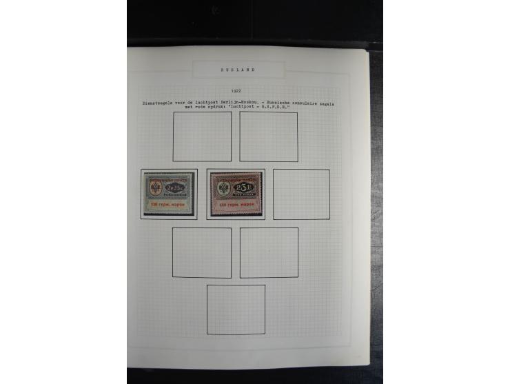 1857/1922, sehr schöne vorwiegend ungebrauchte und postfrische Sammlung, dabei viele bessere Werte, dabei Mi.-Nr. 1(3) gestem