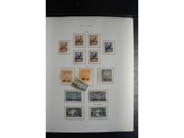 1857/1922, sehr schöne vorwiegend ungebrauchte und postfrische Sammlung, dabei viele bessere Werte, dabei Mi.-Nr. 1(3) gestem