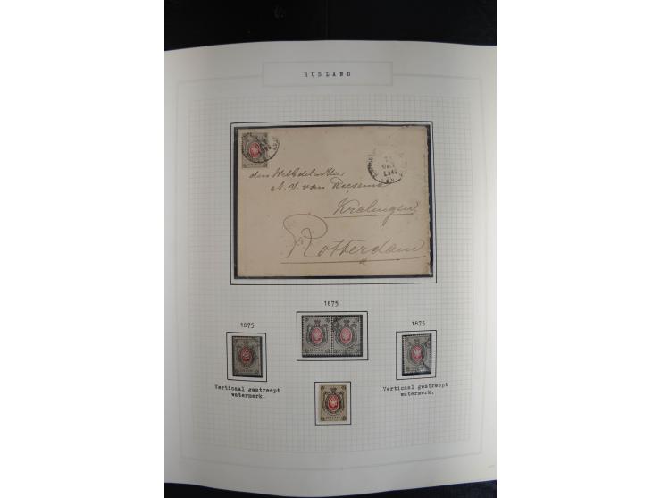 1857/1922, sehr schöne vorwiegend ungebrauchte und postfrische Sammlung, dabei viele bessere Werte, dabei Mi.-Nr. 1(3) gestem