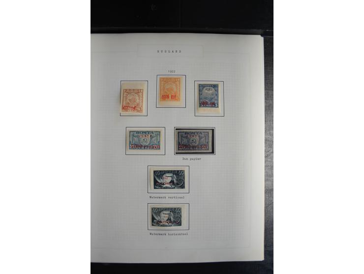 1857/1922, sehr schöne vorwiegend ungebrauchte und postfrische Sammlung, dabei viele bessere Werte, dabei Mi.-Nr. 1(3) gestem