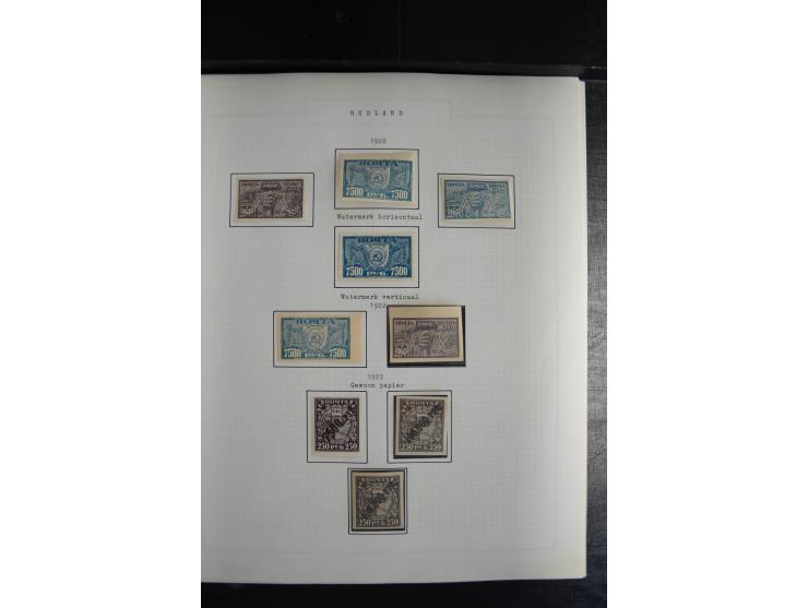1857/1922, sehr schöne vorwiegend ungebrauchte und postfrische Sammlung, dabei viele bessere Werte, dabei Mi.-Nr. 1(3) gestem