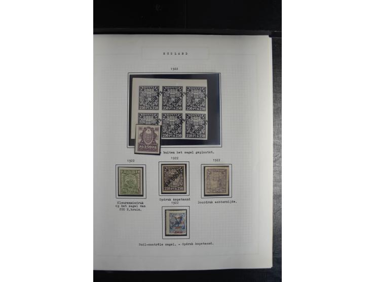 1857/1922, sehr schöne vorwiegend ungebrauchte und postfrische Sammlung, dabei viele bessere Werte, dabei Mi.-Nr. 1(3) gestem