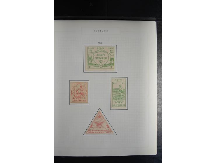 1857/1922, sehr schöne vorwiegend ungebrauchte und postfrische Sammlung, dabei viele bessere Werte, dabei Mi.-Nr. 1(3) gestem