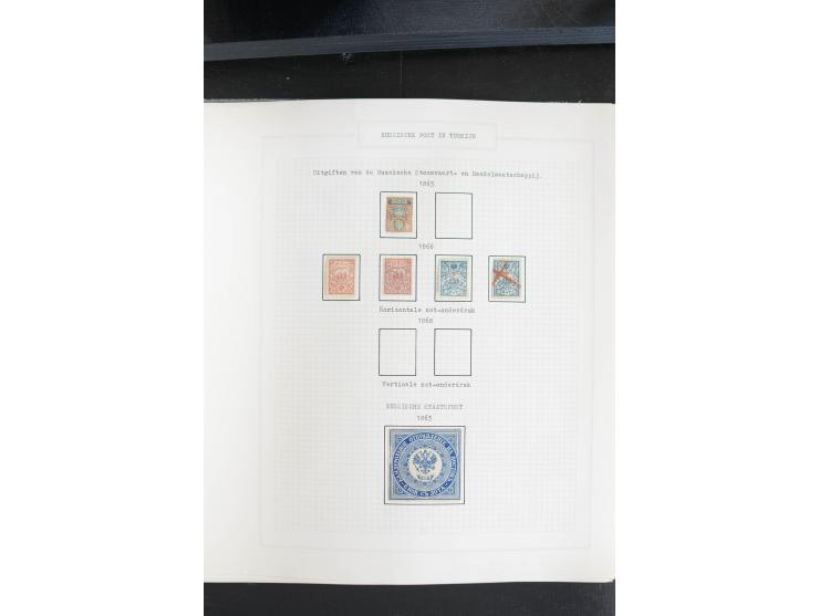 1865/1923, ungebrauchte/postfrische und gestempelte Sammlung mit Russischer Post in der Levante und in China mit besseren, Wr