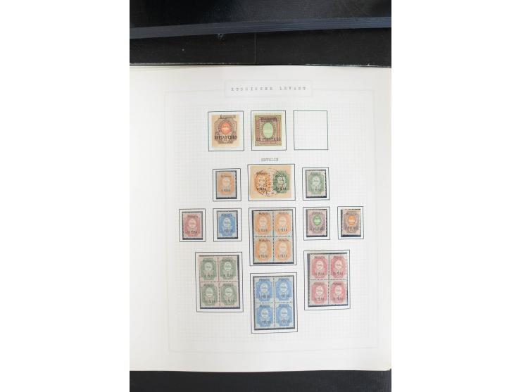 1865/1923, ungebrauchte/postfrische und gestempelte Sammlung mit Russischer Post in der Levante und in China mit besseren, Wr