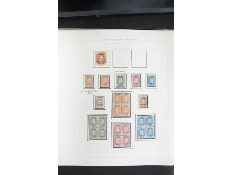 1865/1923, ungebrauchte/postfrische und gestempelte Sammlung mit Russischer Post in der Levante und in China mit besseren, Wr