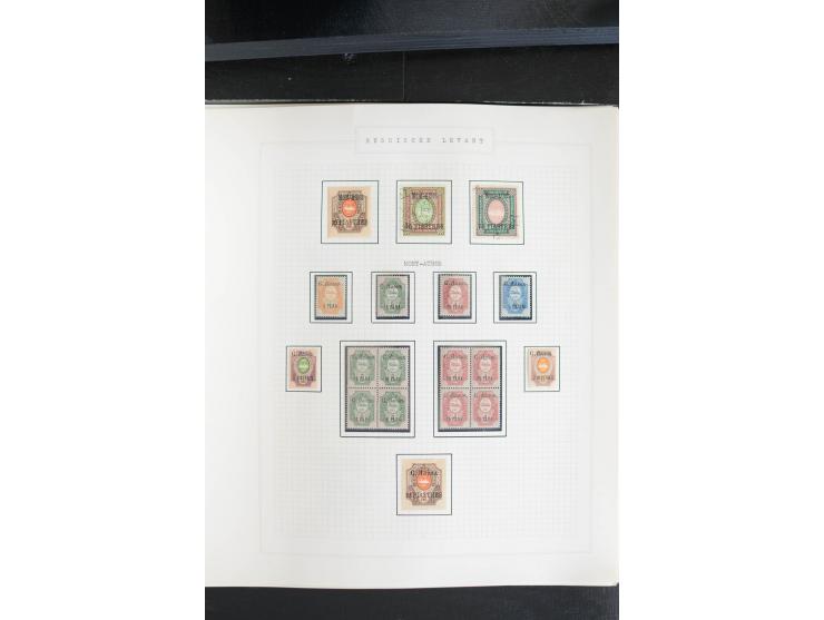 1865/1923, ungebrauchte/postfrische und gestempelte Sammlung mit Russischer Post in der Levante und in China mit besseren, Wr