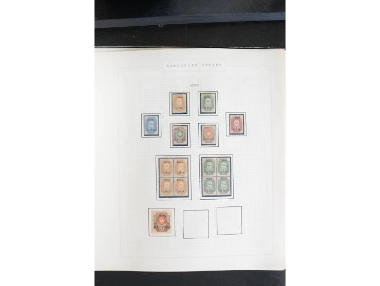 1865/1923, ungebrauchte/postfrische und gestempelte Sammlung mit Russischer Post in der Levante und in China mit besseren, Wr