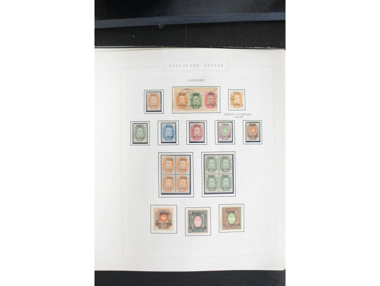 1865/1923, ungebrauchte/postfrische und gestempelte Sammlung mit Russischer Post in der Levante und in China mit besseren, Wr