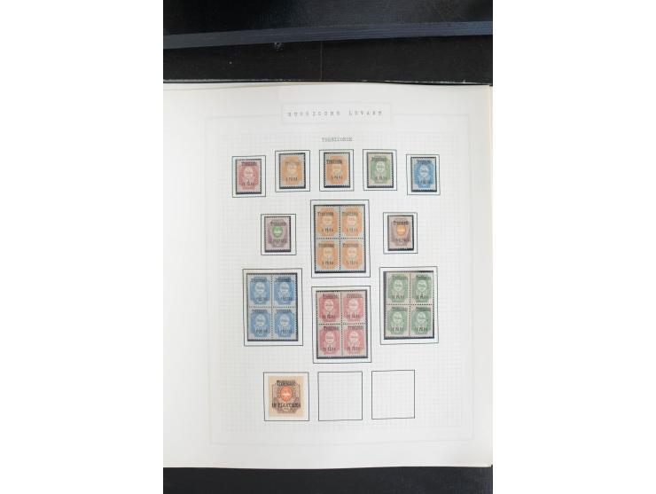 1865/1923, ungebrauchte/postfrische und gestempelte Sammlung mit Russischer Post in der Levante und in China mit besseren, Wr