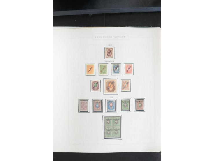 1865/1923, ungebrauchte/postfrische und gestempelte Sammlung mit Russischer Post in der Levante und in China mit besseren, Wr