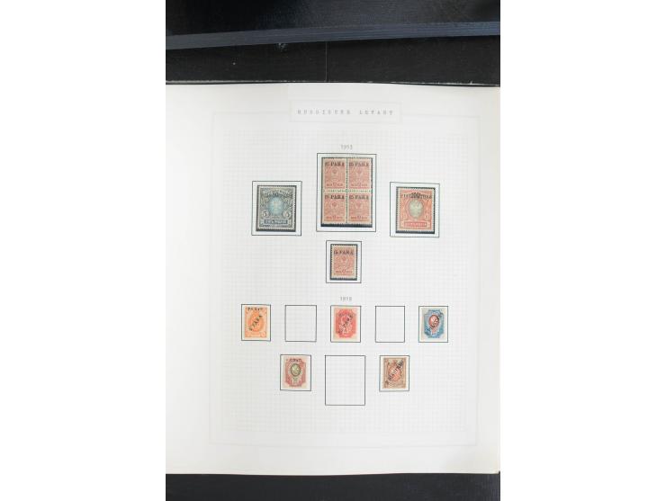 1865/1923, ungebrauchte/postfrische und gestempelte Sammlung mit Russischer Post in der Levante und in China mit besseren, Wr