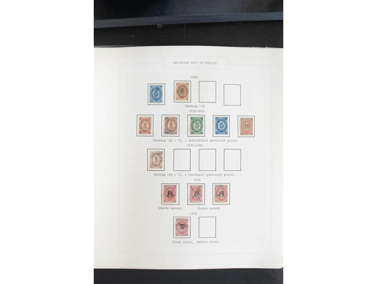 1865/1923, ungebrauchte/postfrische und gestempelte Sammlung mit Russischer Post in der Levante und in China mit besseren, Wr