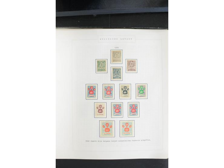 1865/1923, ungebrauchte/postfrische und gestempelte Sammlung mit Russischer Post in der Levante und in China mit besseren, Wr