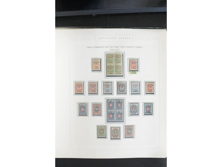 1865/1923, ungebrauchte/postfrische und gestempelte Sammlung mit Russischer Post in der Levante und in China mit besseren, Wr