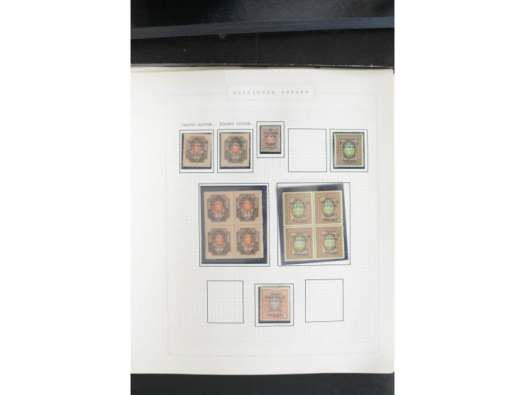1865/1923, ungebrauchte/postfrische und gestempelte Sammlung mit Russischer Post in der Levante und in China mit besseren, Wr