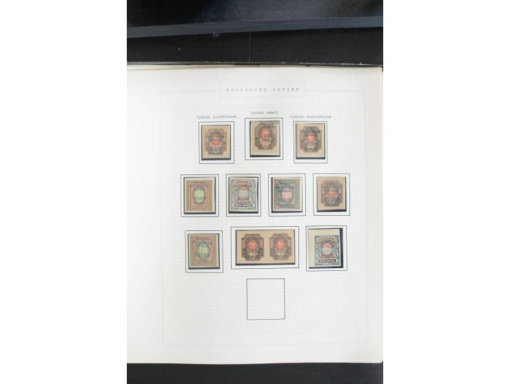 1865/1923, ungebrauchte/postfrische und gestempelte Sammlung mit Russischer Post in der Levante und in China mit besseren, Wr