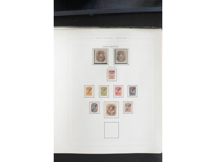 1865/1923, ungebrauchte/postfrische und gestempelte Sammlung mit Russischer Post in der Levante und in China mit besseren, Wr