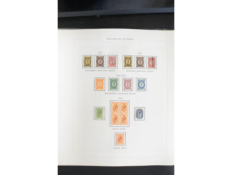 1865/1923, ungebrauchte/postfrische und gestempelte Sammlung mit Russischer Post in der Levante und in China mit besseren, Wr