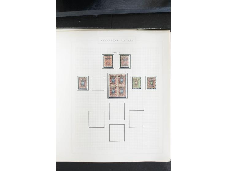 1865/1923, ungebrauchte/postfrische und gestempelte Sammlung mit Russischer Post in der Levante und in China mit besseren, Wr